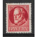 BAVARIA 1914 KING LUDWIG III 15pf RED SG E179A ...