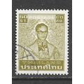 THAILAND 1980 SG??? 50SATS KING RAMA IX BHUMIBO...