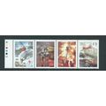 canada stamps mnh 1991 sg1450 sg 1441 sg 1441 e...