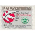 MALAYSIA 1986 DRUG PREVENTION ADDICTION ASSOCIA...