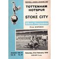 1969/70 Tottenham Hotspur / Spurs vs Stoke City...