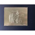 Respublika Hussar Iryston Ossetia Private issue...