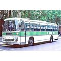 Colour Photograph of London Country Bus Service...