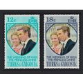 Turks and Caicos Royal Wedding Princess Anne 2v...