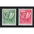 Yugoslavia Posthorn 2v 1977 MNH SG#1566a-1567a ...