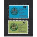 Malaysia.Islamic Development Bank set of 2.Unmo...