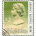 HONG KONG, Queen Elizabeth II, green to beige 1...