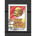 USSR 1987 The XXth Komsomol Congress VF USED