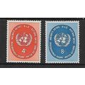 UNITED NATIONS 1958 UN SEAL SG 63 - 64 SET 2 VA...