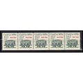 2259 13.2c Coal Car Very Fine MNH Dry Gum PNC 1...