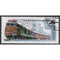 USSR Mi 5178: 15 k. mult. Locomotives: Electric...