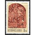 1971 Cypriote Art 5M- Unmounted Mint C6
