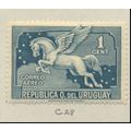 Uruguay Stamp Scott #C28, Used