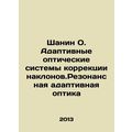 Shanin O. Adaptive optical tilt correction syst...