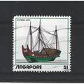 Singapore.SG187 $1 Chinese junk.Fine Used.Jun25