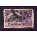 INDIA 1935 SILVER JUBILEE SG243 1 1/4a BLACK AN...