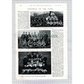 X1906) 2nd Battalion Royal Irish Fusiliers Nort...