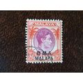 Malaya 1945 King George VI BMA 25c definitive u...