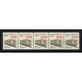 2265 21c Mail Car Very Fine MNH Dry Gum PNC 1/5...