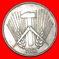 HAMMER AND COMPASS (1952-1953): GERMANY ★ 10 PF...