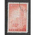 CHINA TAIWAN 1958 $6 ORANGE PRESIDENTIAL MANSIO...