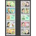 Cuba N° 2960/69 YVERT OBLITERE ( USED )