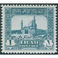 Iraq 1941 1d turquoise-green Perf 14½x14 SG229a...