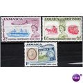 Jamaica 1960 Stamp Postal Centenary Mounted Min...