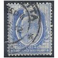Malta 1911 SG53 2 1/2d Bright Blue Fine Used ..