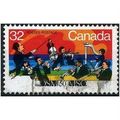 1984 SG 1117 - fine used (o)