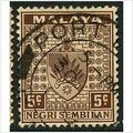 NEGRI SEMBILAN 1935/1941 SG 26 - fine used (o)