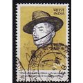 INDIEN INDIA [1990] MiNr 1271 ( O/used )
