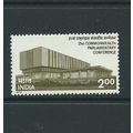 india stamps sg788 hm sg 788 set