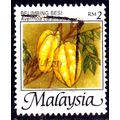 Malaysia 2005 Fruit RM2 Used Stamp