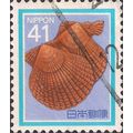 JAPAN, MOLLUSC, Chlamys nobilis, Scallop, blue 1989, 41 Yen, #3