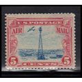 C11 5c Beacon Barely Clears MNH O6819