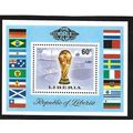 Liberia Stamp Scott #C203, Mint Never Hinged