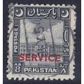 Pakistan 1949 - service stamp sg O.31 - 8a blac...