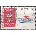 France 1991 Michel 2825 O Cote (2008) 1.50 € Je...