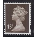 Y1717 U404 43p Sepia HARRISON EME HEAD VERTICAL...