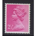 X852Ea U95 2½p Magenta FCP/PVA Type III RIGHT B...