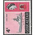 1967/1969 SG 205 - fine used (o)