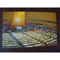 United Nations General Assembly Hall vintage un...