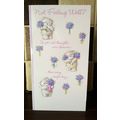 Get well Soon - Glitter Card 007