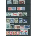 canada stamps sg556 surcharge sg 556 mnh hm ran...