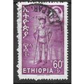 ETHIOPIA 1963 DISABLED AID CHARITY USED 60c + 5c