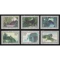 China Landscapes of Mount Emei Shan 6v 1984 MNH...