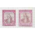 TRINIDAD & TOBAGO 1913 SIX PENCE 2 STAMP LOT SH...