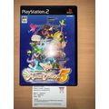 Monster Farm 5 Circus Caravan - Japanese NTSC-J...
