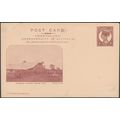 Loading Wool, Jondaryan Woolshed, Queensland, c...